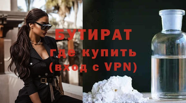 скорость mdpv Бугульма