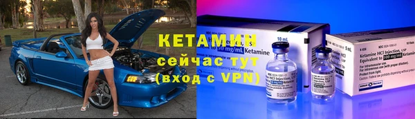 гидропоника Бронницы