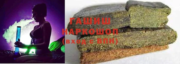 скорость mdpv Бугульма