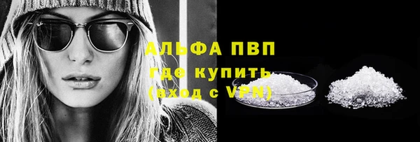 гидропоника Бронницы