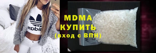 spice Семикаракорск