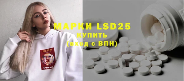 скорость mdpv Бугульма