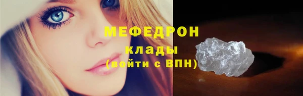 гидропоника Бронницы