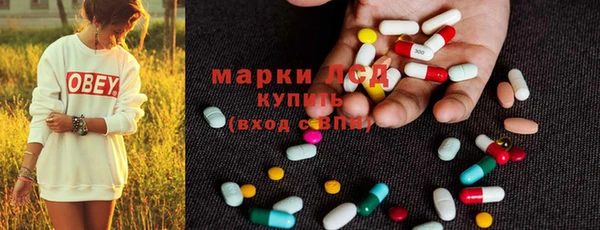 МДПВ Семилуки