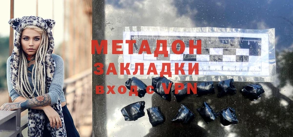 гидропоника Бронницы