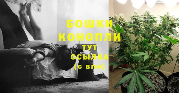 скорость mdpv Бугульма