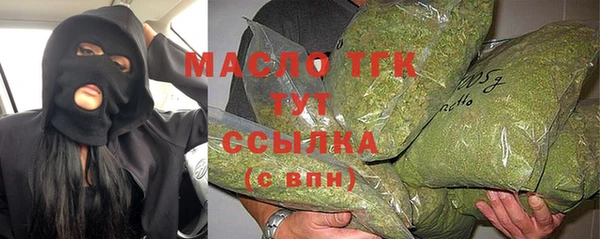 гидропоника Бронницы