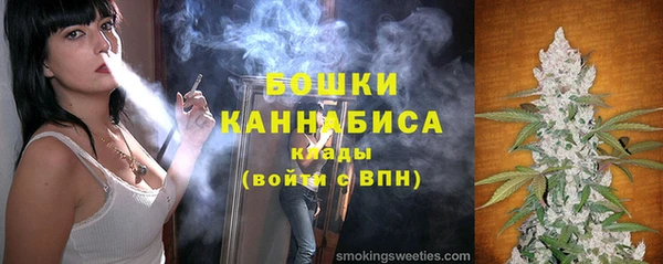 гидропоника Бронницы