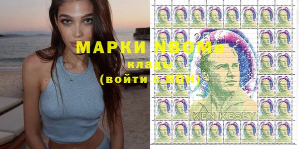 apvp Семёнов