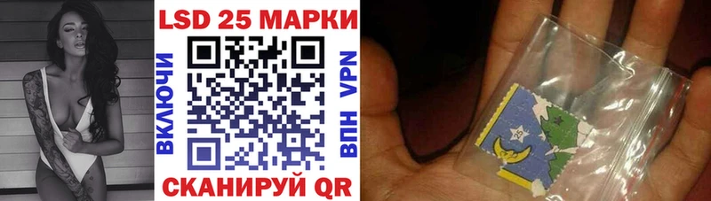наркошоп  Кинешма  Марки N-bome 1,5мг 